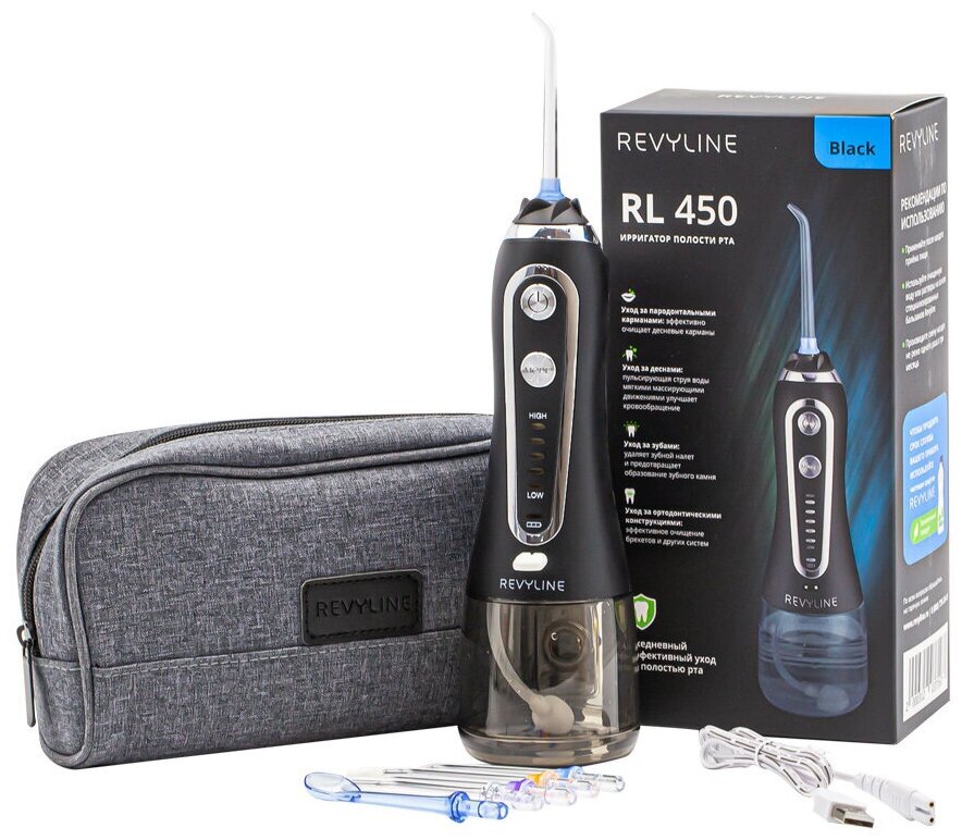 Revyline RL 450 Black Revyline RL 450 Black