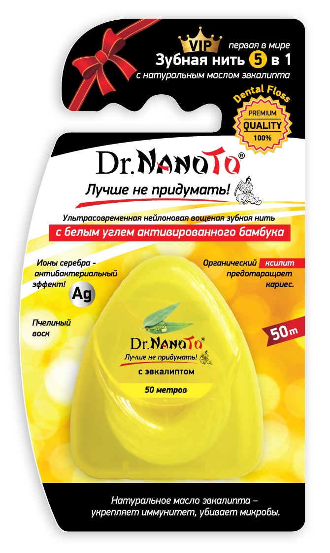 Зубная нить Dr.NanoTo с эвкалиптом Зубная нить Dr.NanoTo с эвкалиптом