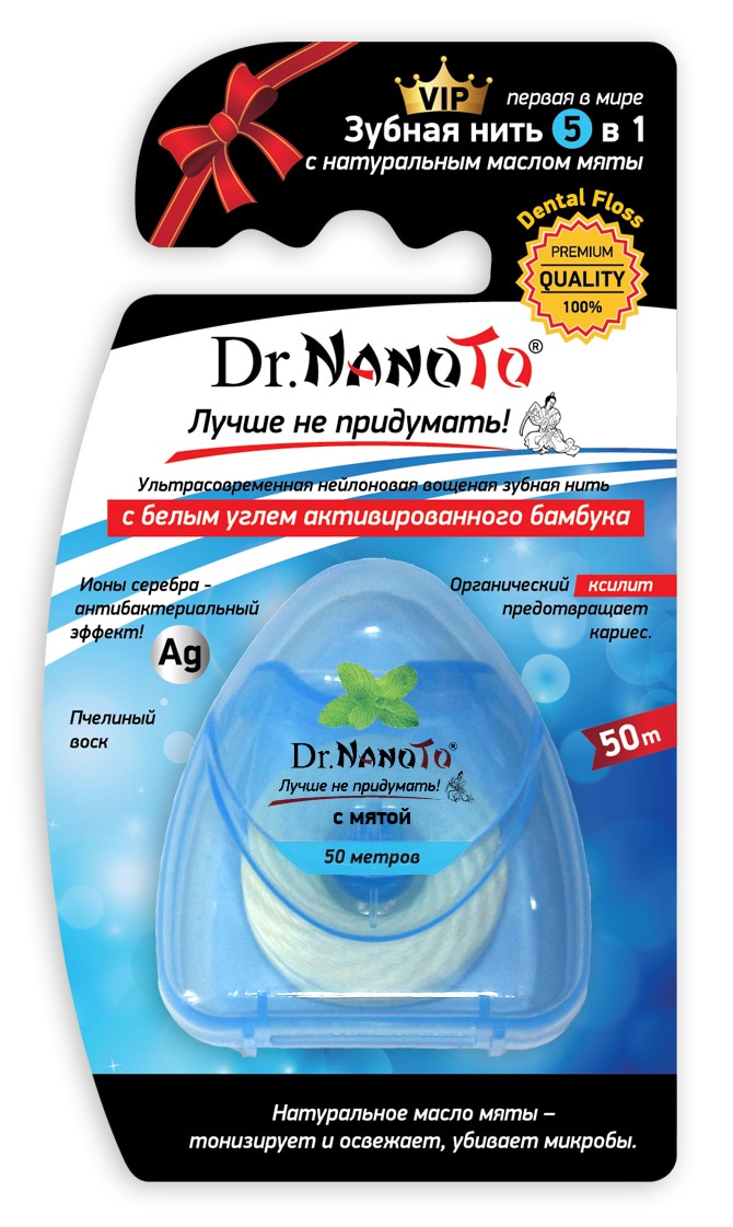 Зубная нить Dr.NanoTo с мятой Зубная нить Dr.NanoTo с мятой