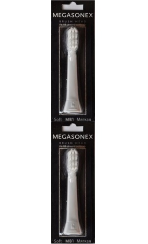 Насадки для Megasonex MB1 (soft) Насадки для Megasonex MB1 (soft)