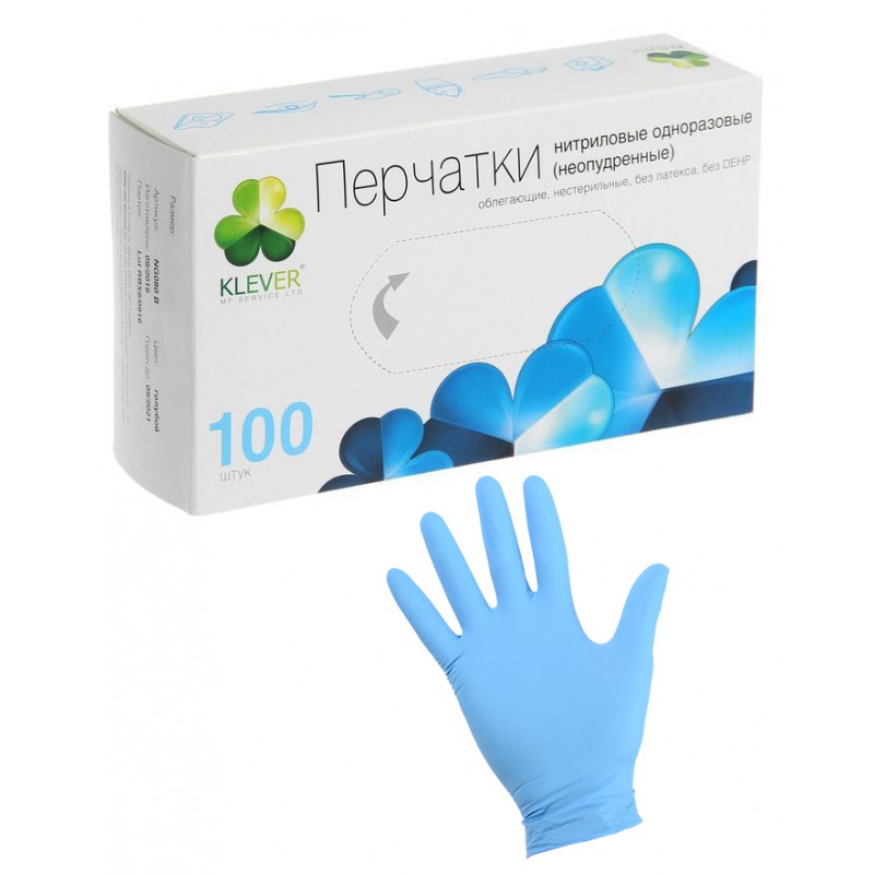 Перчатки н/ст, нитрил, голубые, размер XL, 100шт/уп Перчатки н/ст, нитрил, голубые, размер XL, 100шт/уп