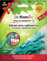 Floss Pick Dr.NanoTo с ксилитом и ароматом мяты (50 шт в уп.) Floss Pick Dr.NanoTo с ксилитом и ароматом мяты (50 шт в уп.)