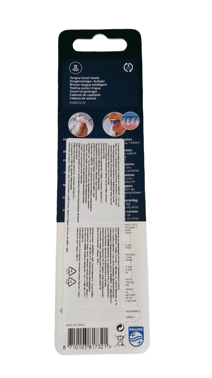 Насадки Philips T1 TongueCare Белые (2 шт) Насадки Philips T1 TongueCare Белые (2 шт)